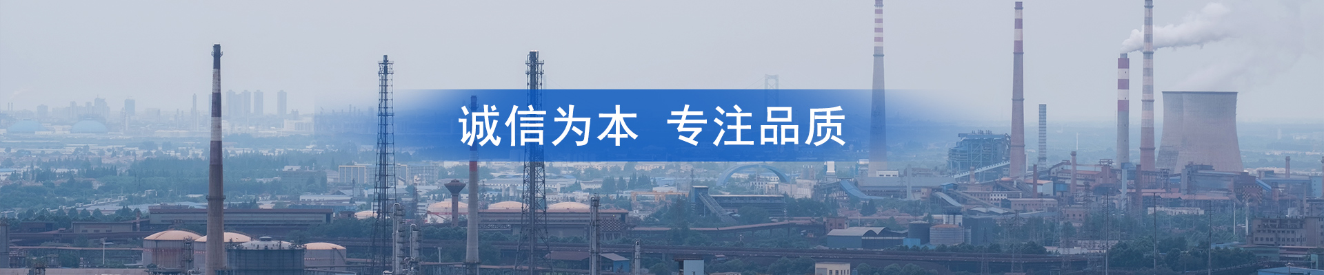 内页幻灯标题